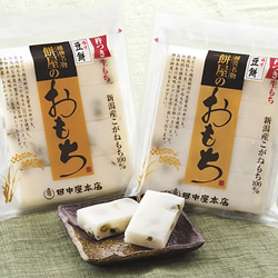 餅屋のおもち(豆餅)