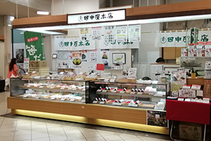 デッキー店